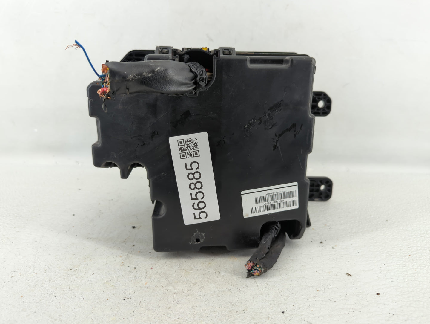 2011-2013 Kia Sorento Fusebox Fuse Box Panel Relay Module P/N:91941-2P020 Fits Fits 2011 2012 2013 OEM Used Auto Parts - Oem