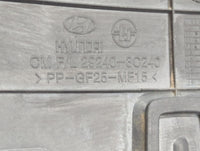 2013 Kia Sorento Engine Cover - Oemusedautoparts1.com