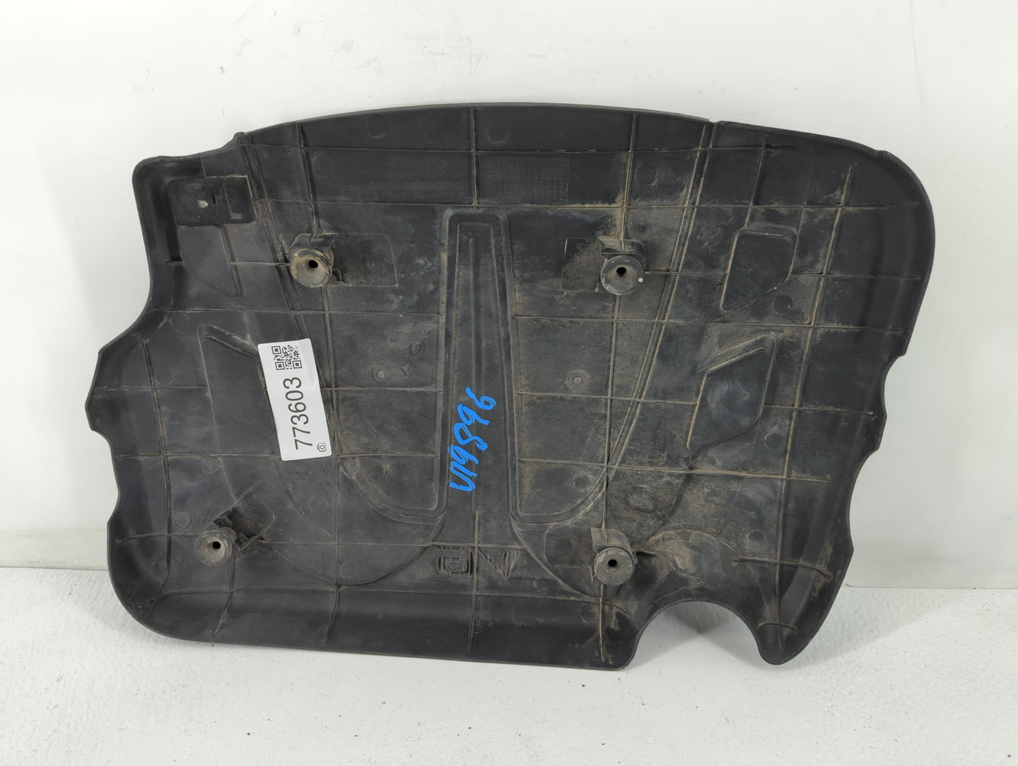 2013 Kia Sorento Engine Cover - Oemusedautoparts1.com