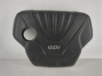 2013 Kia Soul Engine Cover - Oemusedautoparts1.com