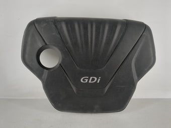 compare product 2013 Kia Soul Engine Cover