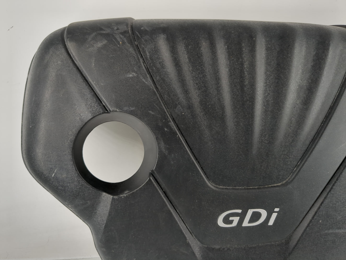 2013 Kia Soul Engine Cover - Oemusedautoparts1.com