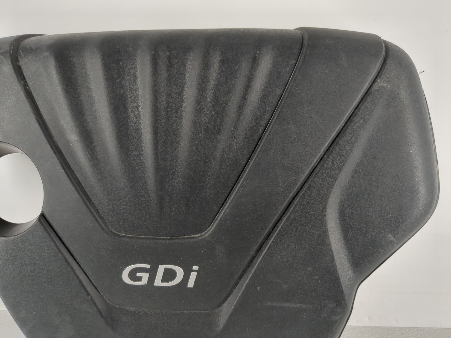 2013 Kia Soul Engine Cover - Oemusedautoparts1.com