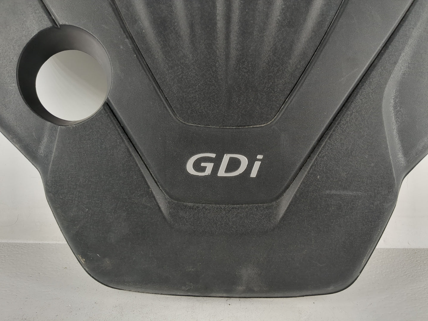 2013 Kia Soul Engine Cover - Oemusedautoparts1.com