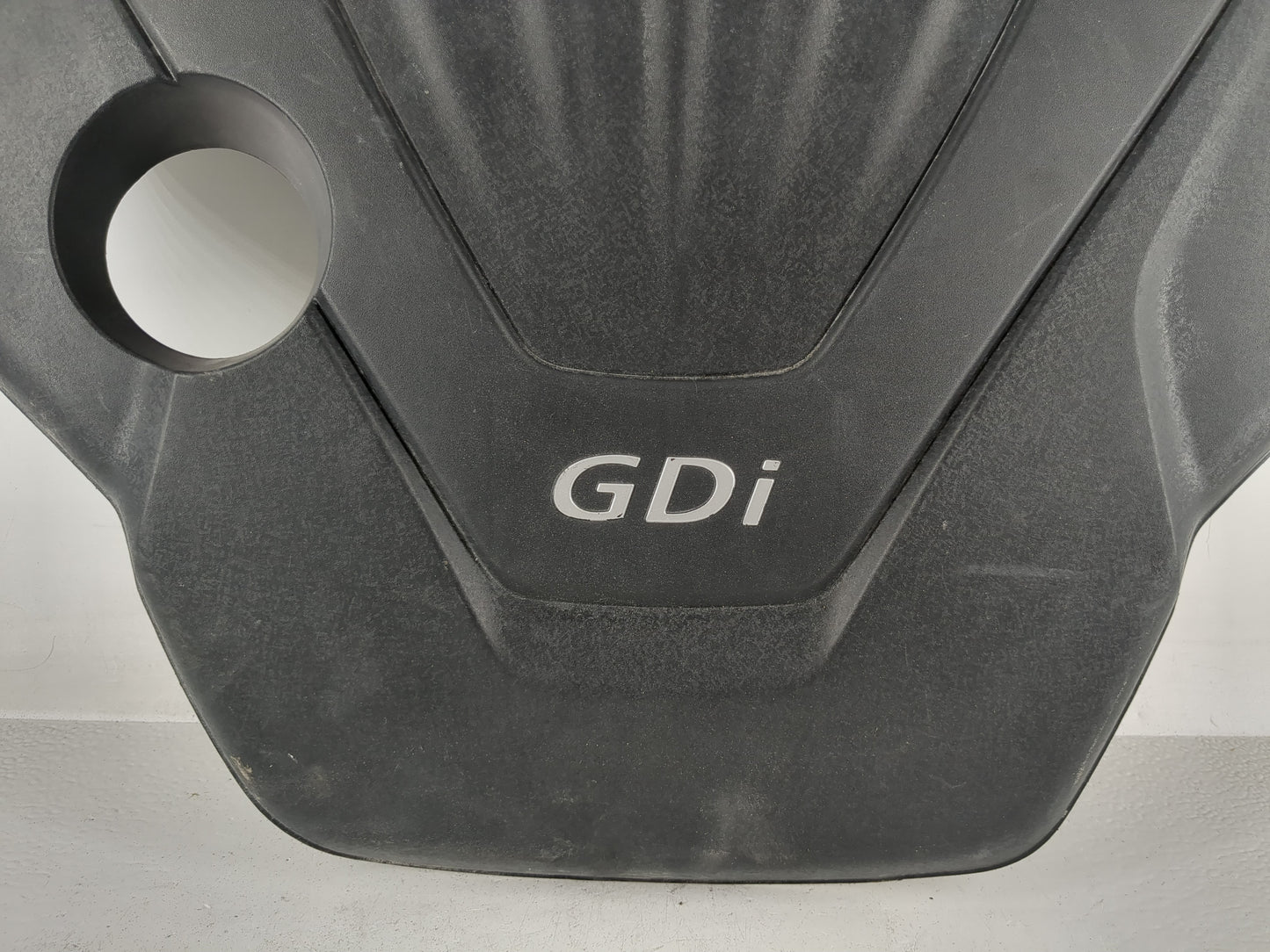 2013 Kia Soul Engine Cover - Oemusedautoparts1.com
