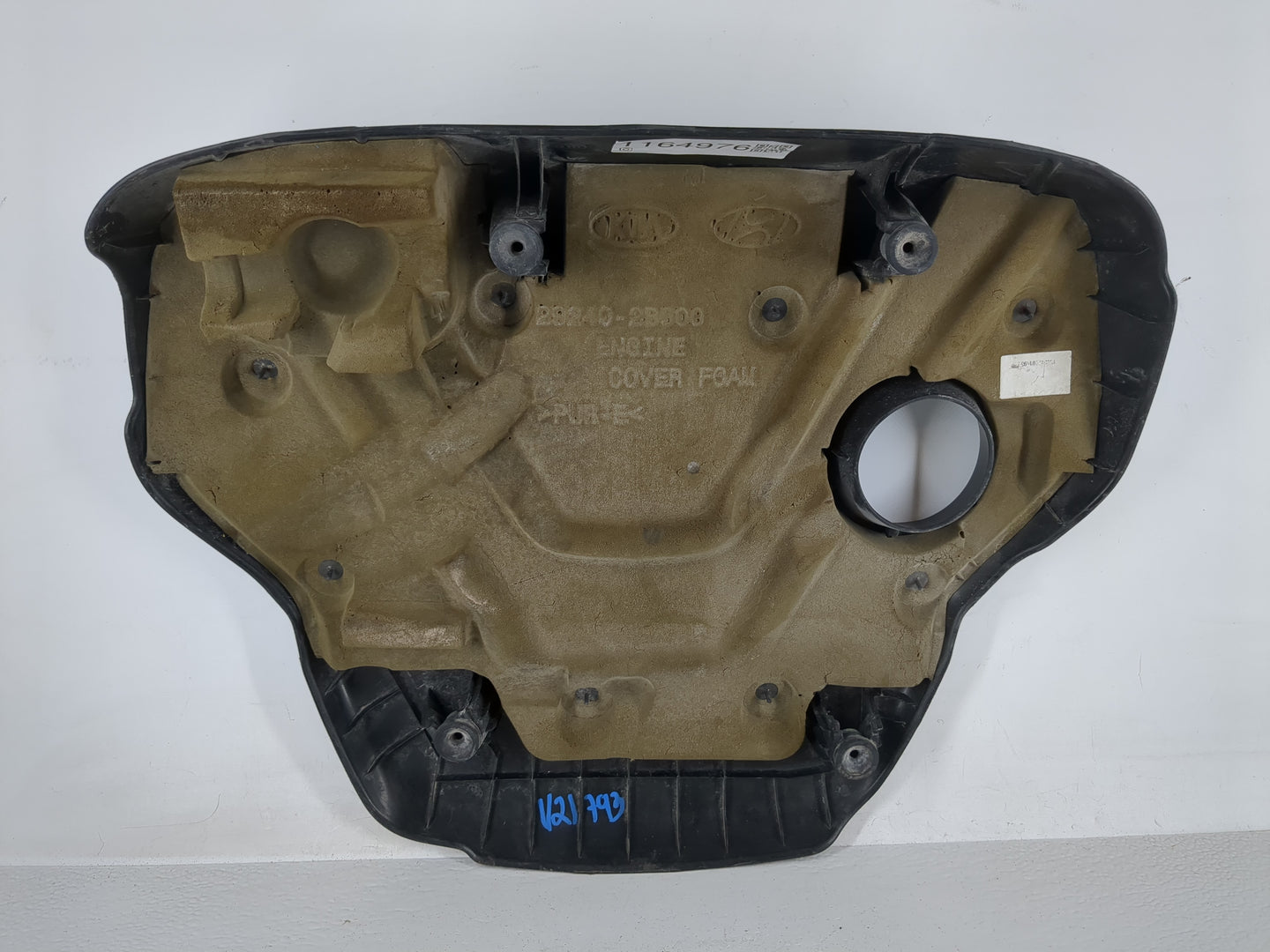2013 Kia Soul Engine Cover - Oemusedautoparts1.com