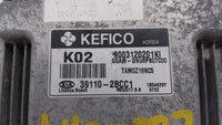 2012-2013 Kia Soul PCM Engine Control Computer ECU ECM PCU OEM Fits Fits 2012 2013 OEM Used Auto Parts - Oemusedautoparts1.c