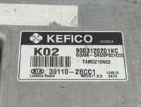 2013 Kia Soul PCM Engine Control Computer ECU ECM PCU OEM P/N:39110-2BCC1 Fits OEM Used Auto Parts - Oemusedautoparts1.com