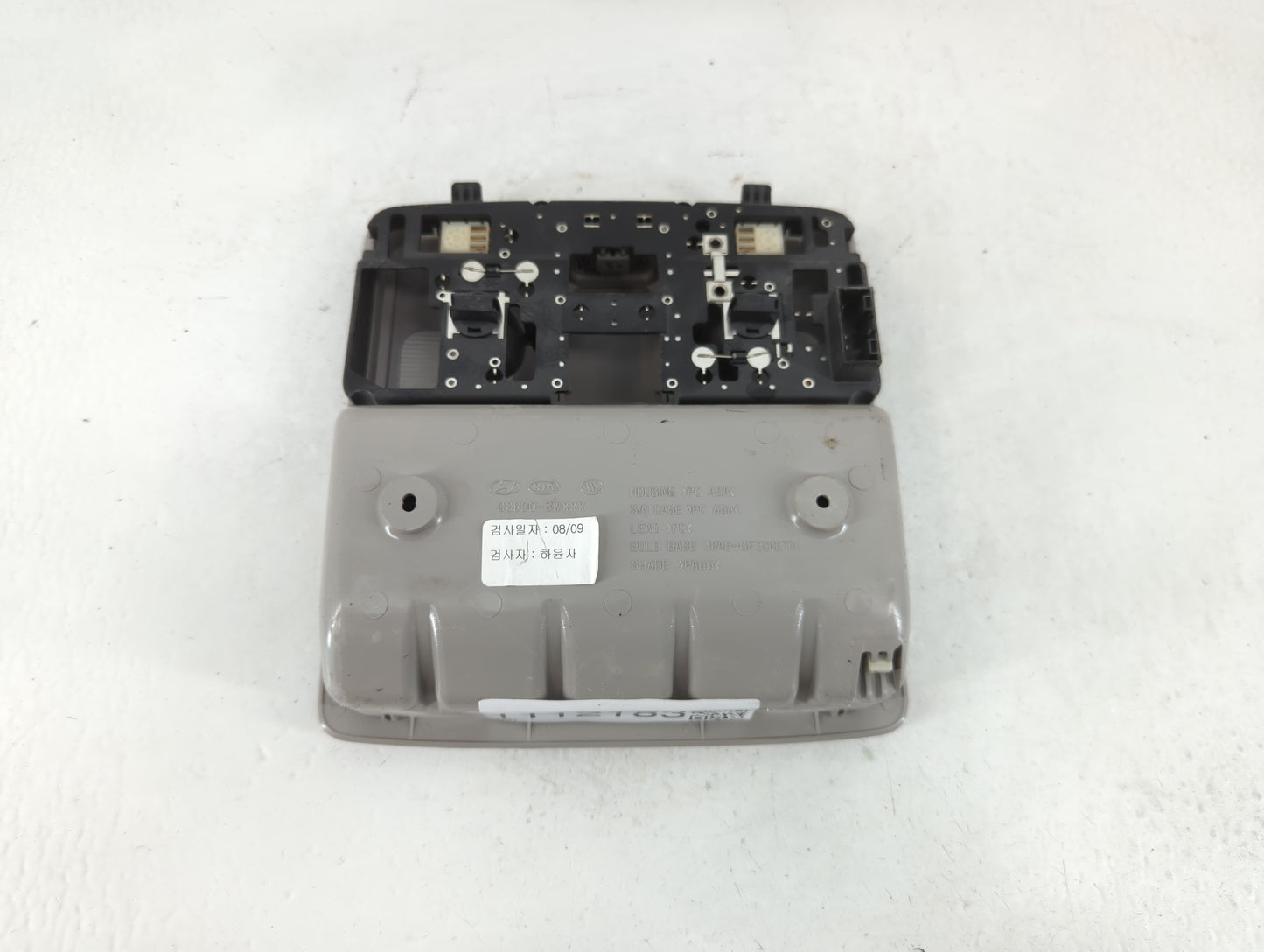2011-2016 Kia Sportage Overhead Roof Console 1112183 - Oemusedautoparts1.com