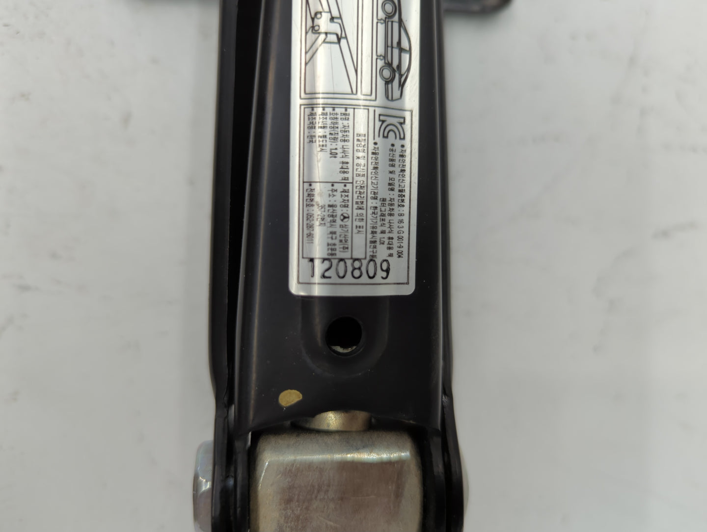 2013 Kia Sportage Spare Scissor Car Jack - Oemusedautoparts1.com