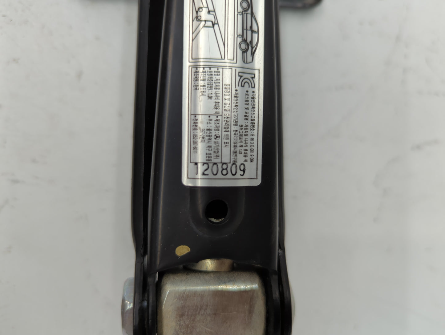 2013 Kia Sportage Spare Scissor Car Jack - Oemusedautoparts1.com