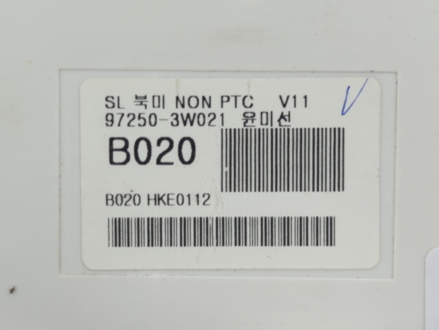 2011-2013 Kia Sportage Climate Control Module Temperature AC/Heater Replacement P/N:97250-3W021 Fits Fits 2011 2012 2013 OEM