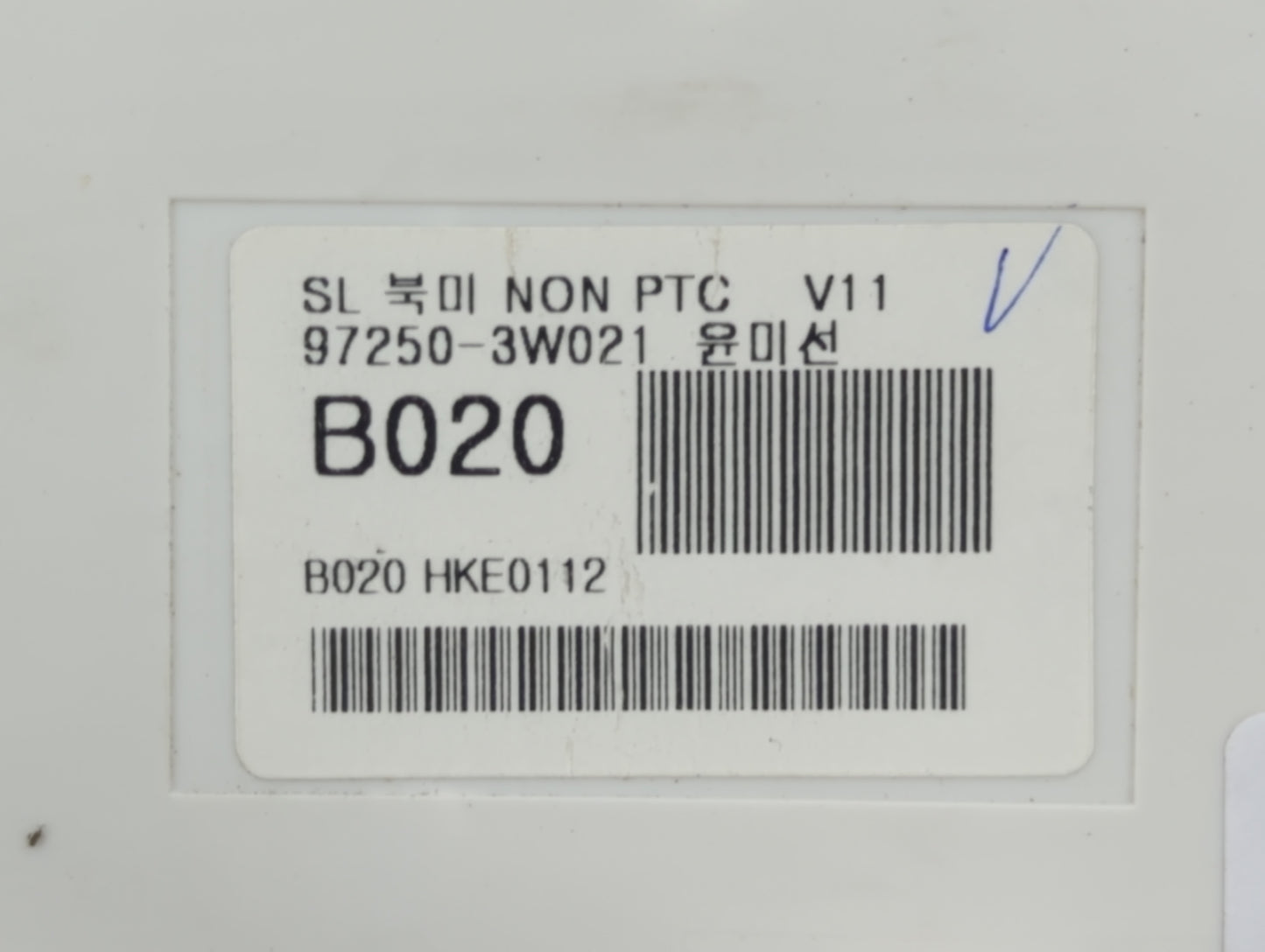2011-2013 Kia Sportage Climate Control Module Temperature AC/Heater Replacement P/N:97250-3W021 Fits Fits 2011 2012 2013 OEM