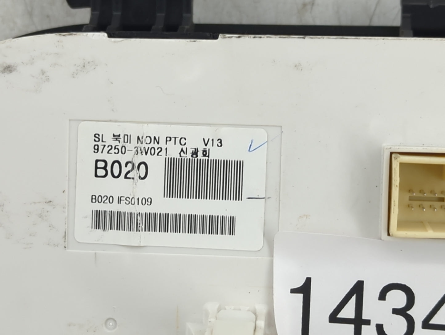 2011-2013 Kia Sportage Climate Control Module Temperature AC/Heater Replacement P/N:97250-3W021 Fits Fits 2011 2012 2013 OEM