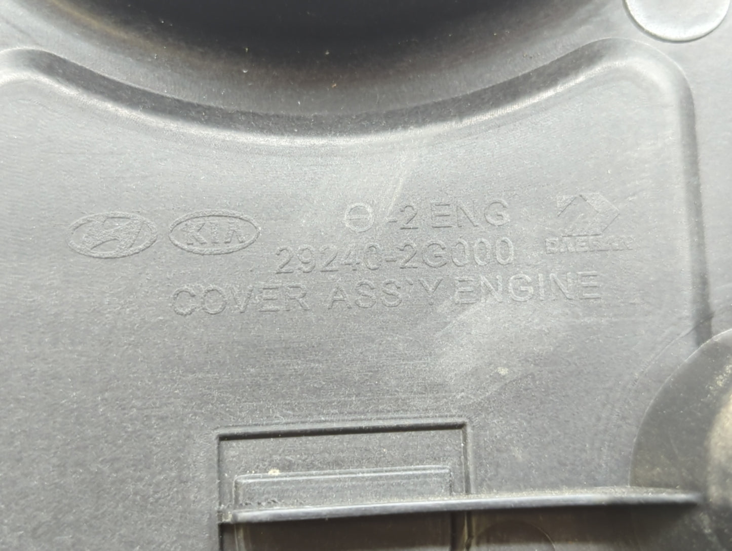 2013 Kia Sportage Engine Cover - Oemusedautoparts1.com