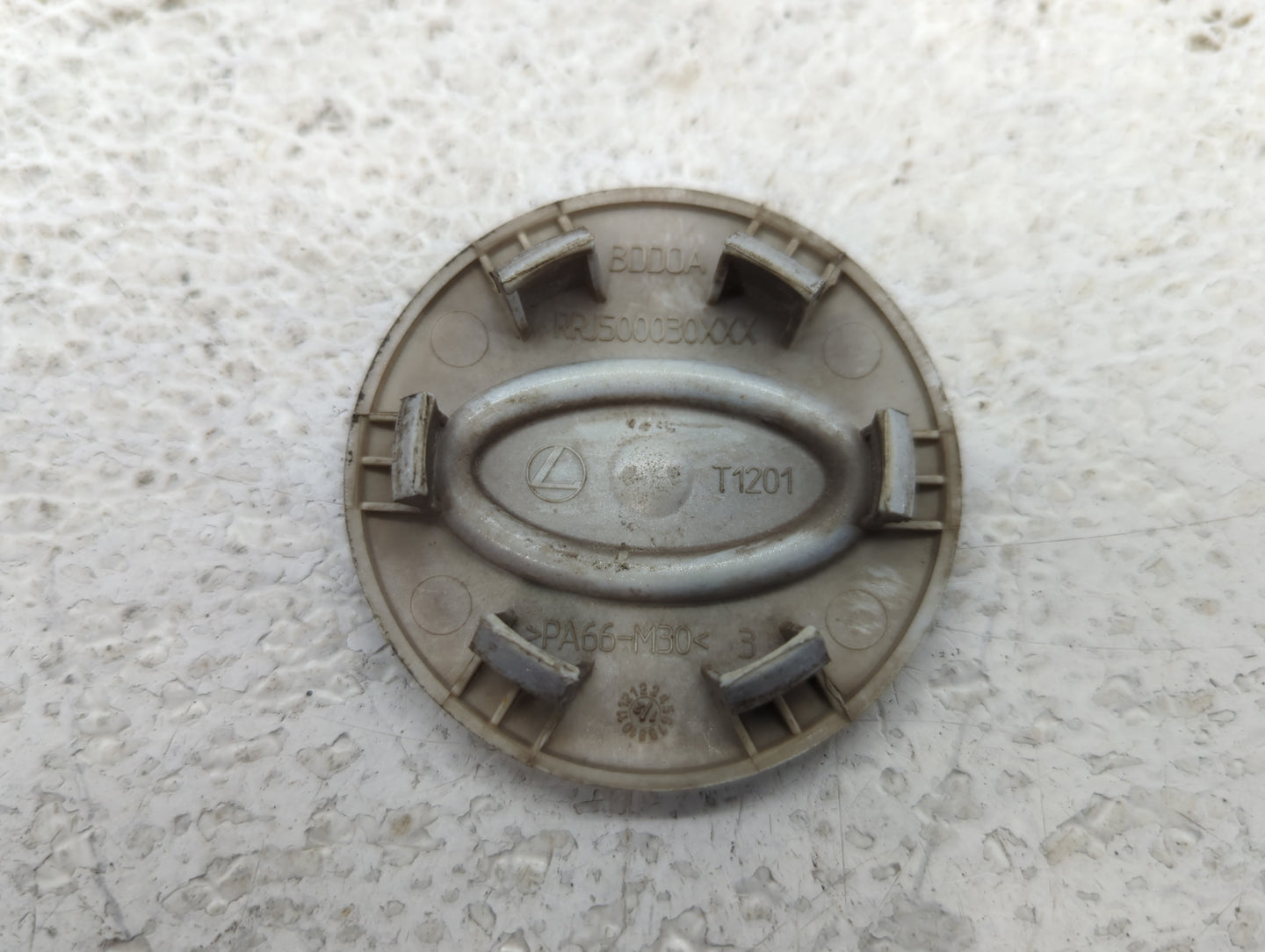 2013 Land Rover Lr4 Rim Wheel Center Cap - Oemusedautoparts1.com