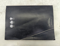 2013 Land Rover Range Rover Evoque Owners Manual Book Guide P/N:LRL180260132 OEM Used Auto Parts - Oemusedautoparts1.com