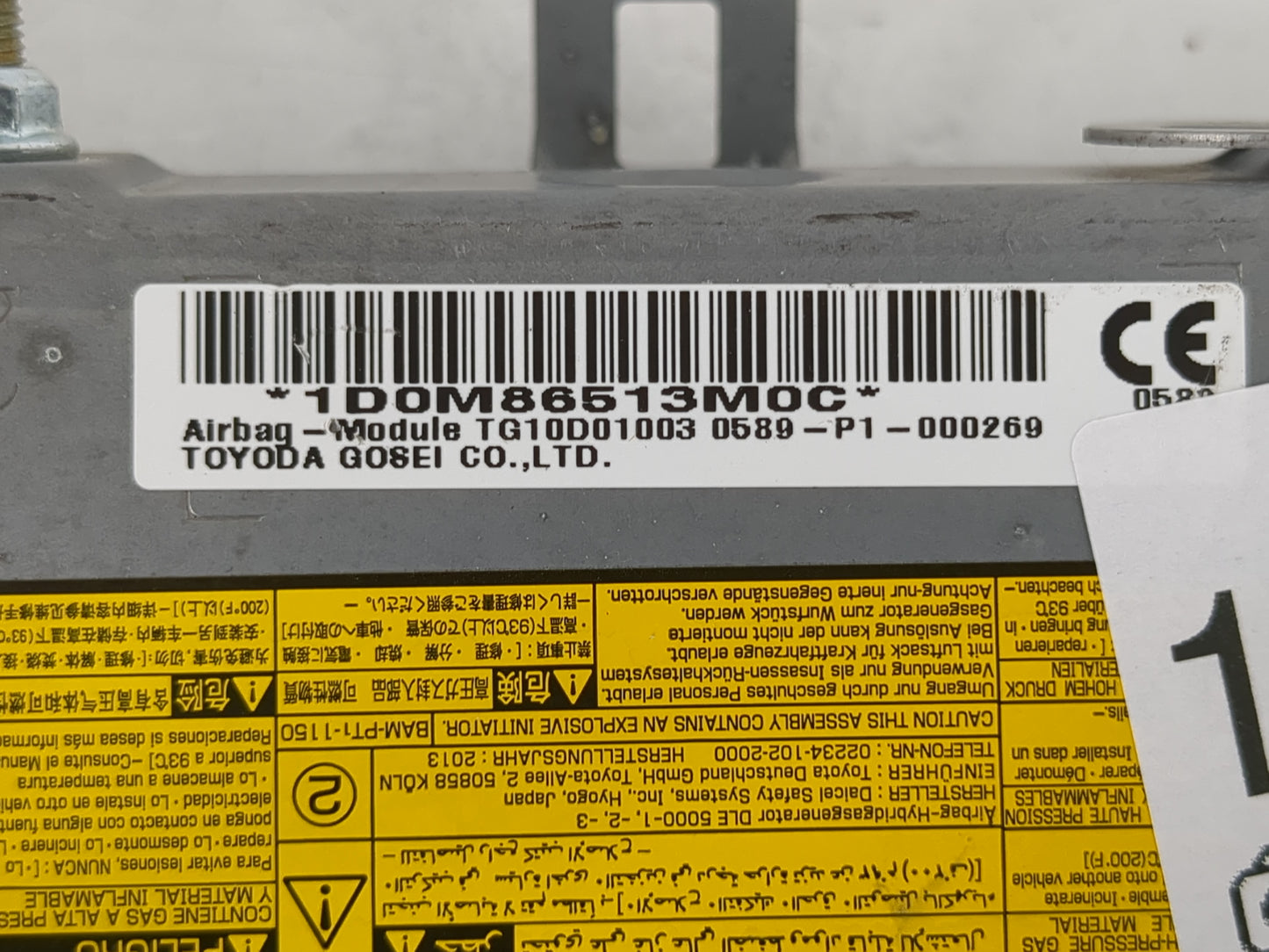 2011-2017 Lexus Ct200h Air Bag Passenger Right Dashboard OEM P/N:1D0M86513M0C Fits Fits 2011 2012 2013 2014 2015 2016 2017 O