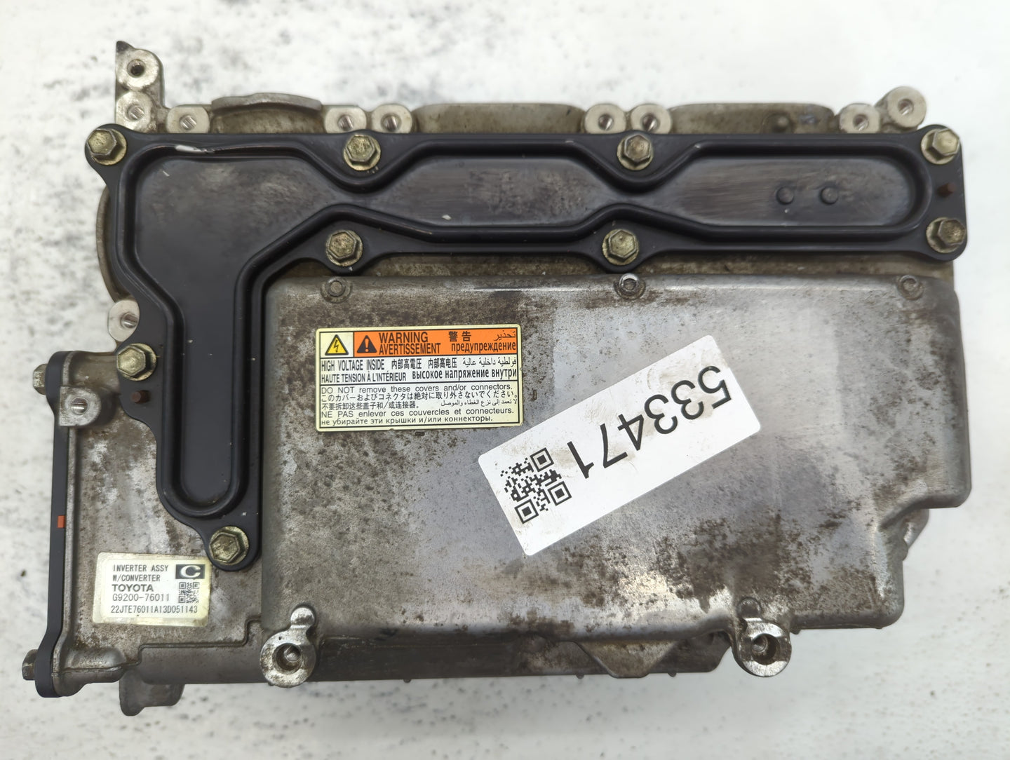 2013 Lexus Ct200h Hybrid DC Synergy Drive Power Inverter P/N:G9200-76011 Fits OEM Used Auto Parts - Oemusedautoparts1.com