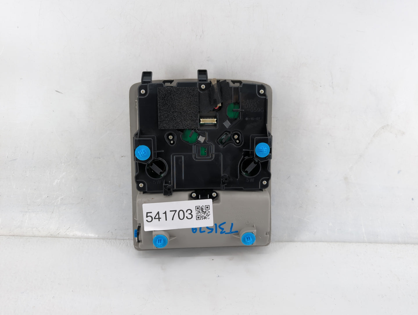 2011-2017 Lexus Ct200h Center Floor Console P/N:1D153-059G Fits Fits 2011 2012 2013 2014 2015 2016 2017 OEM Used Auto Parts 