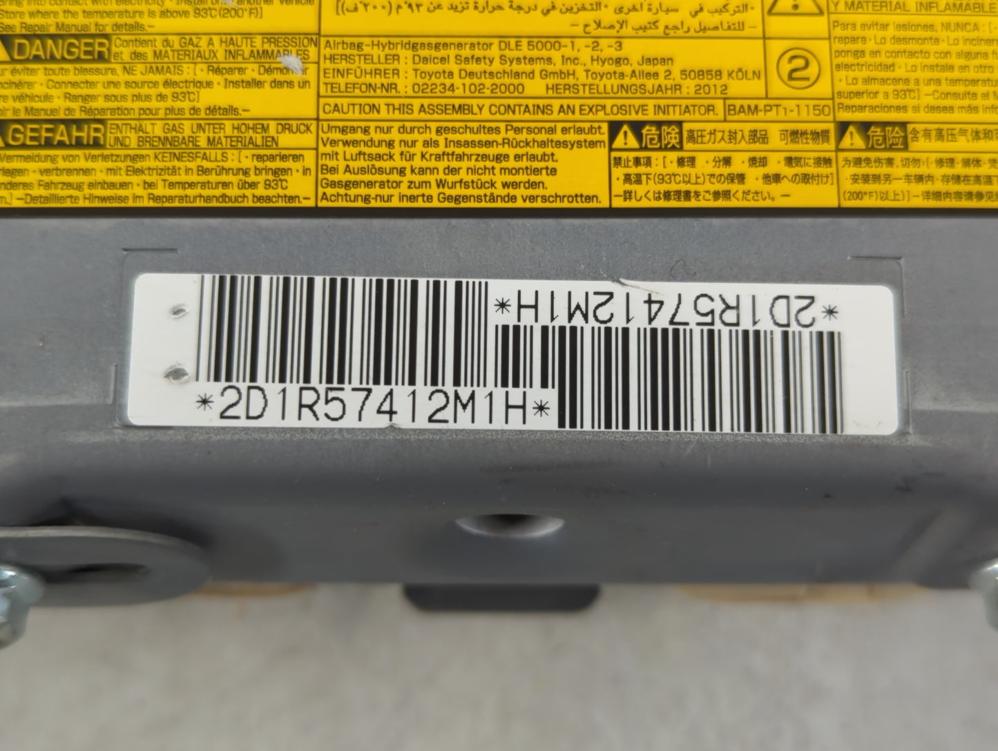 2013-2018 Lexus Es350 Air Bag Passenger Right Knee OEM P/N:2D1R57412M1H Fits Fits 2013 2014 2015 2016 2017 2018 OEM Used Aut