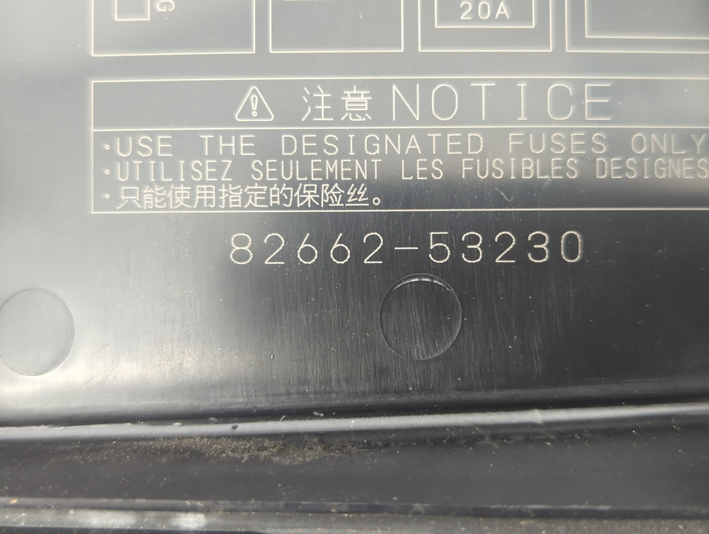 2006-2015 Lexus Is350 Fusebox Fuse Box Panel Relay Module P/N:82662-53230 Fits OEM Used Auto Parts - Oemusedautoparts1.com