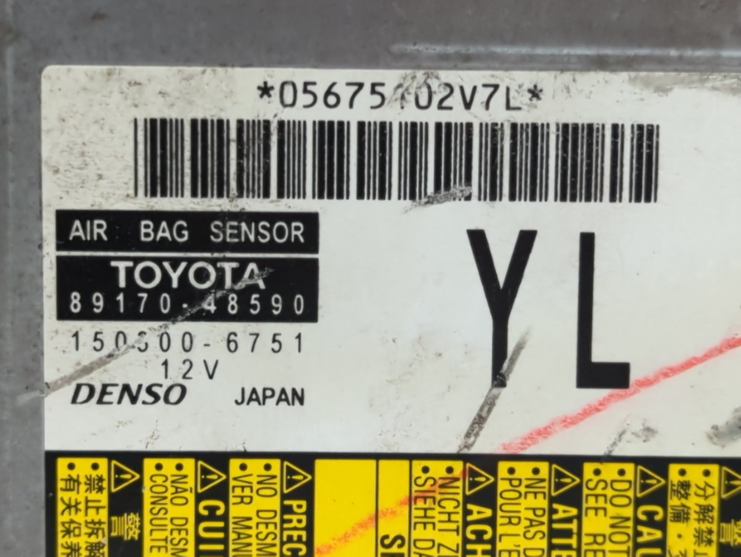 2013-2014 Lexus Rx450h Chassis Control Module Ccm Bcm Body Control - Oemusedautoparts1.com