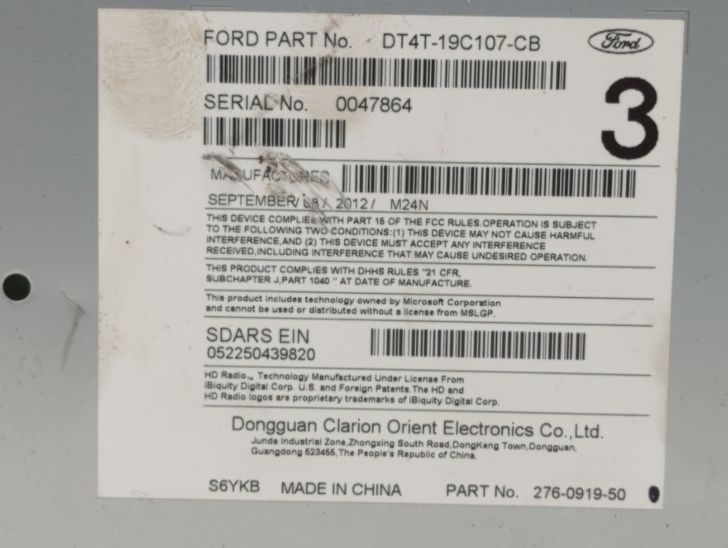 2013 Lincoln Mkx Radio AM FM Cd Player Receiver Replacement P/N:DT4T-19C107-CB Fits OEM Used Auto Parts - Oemusedautoparts1.