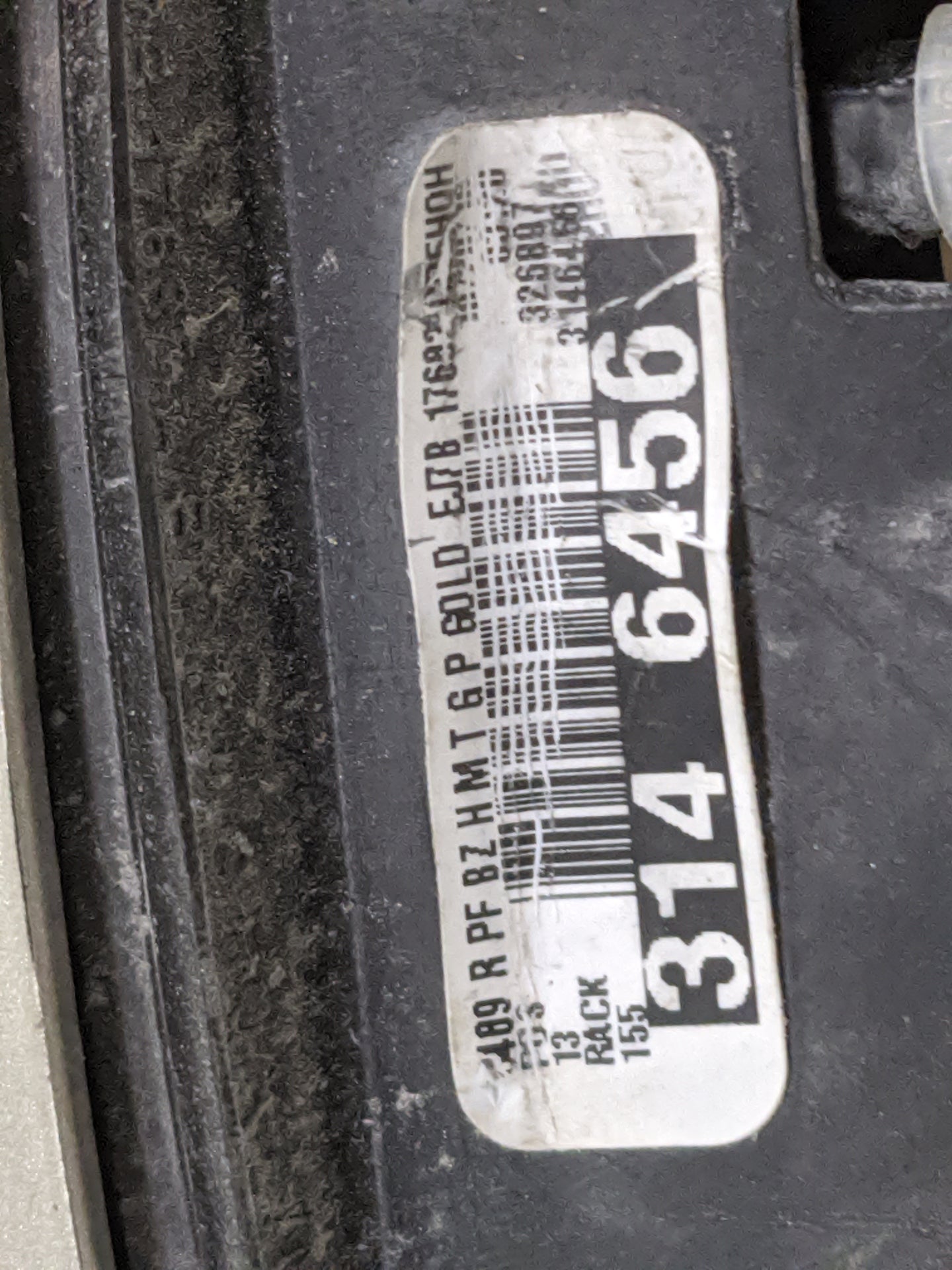 2013 Lincoln Mkz Passenger Side View Mirror - Right Door Mirror OEM Used - Oemusedautoparts1.com