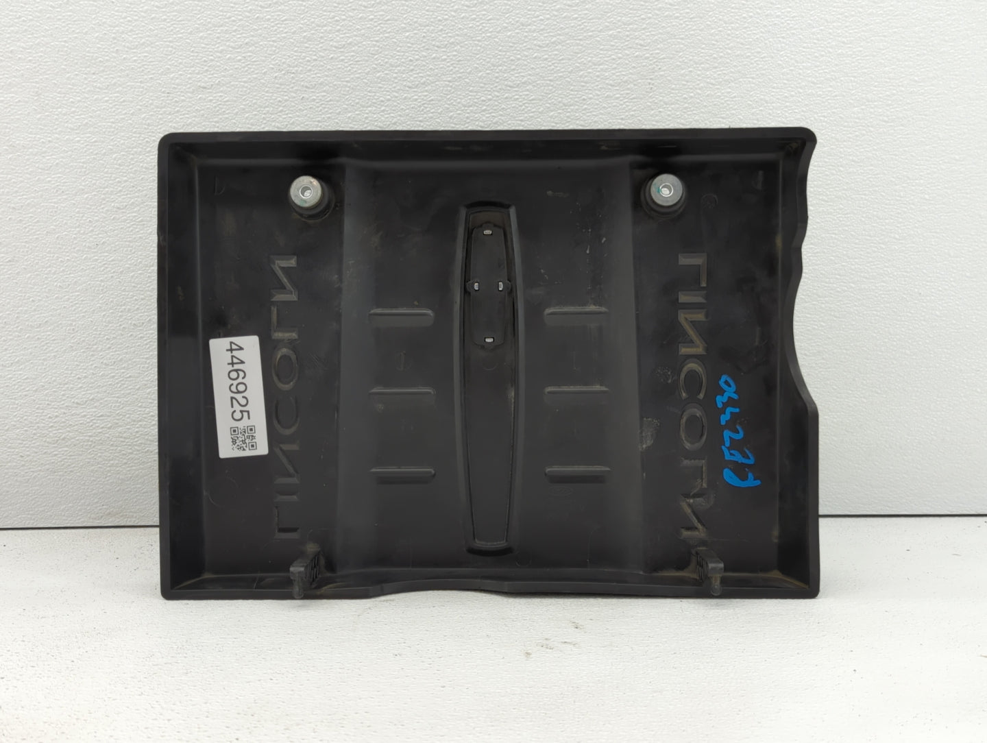 2013 Lincoln Navigator Engine Cover - Oemusedautoparts1.com