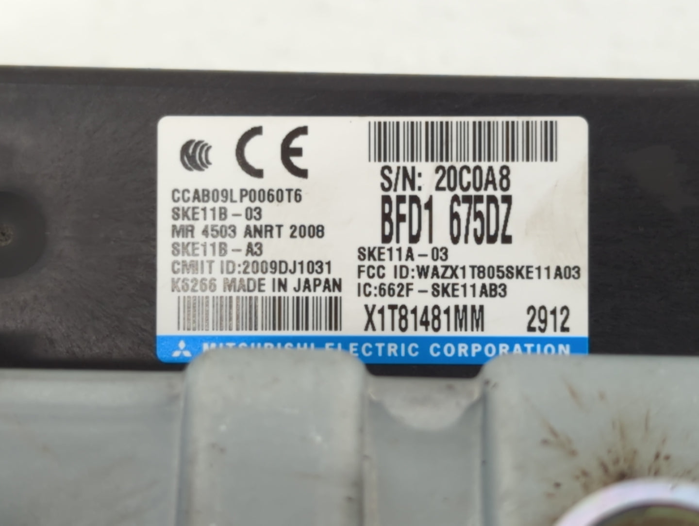 2010-2013 Mazda 3 Radio AM FM Cd Player Receiver Replacement P/N:GJR9 66 DHOB GS3M 66 DR0 Fits Fits 2010 2011 2012 2013 2014