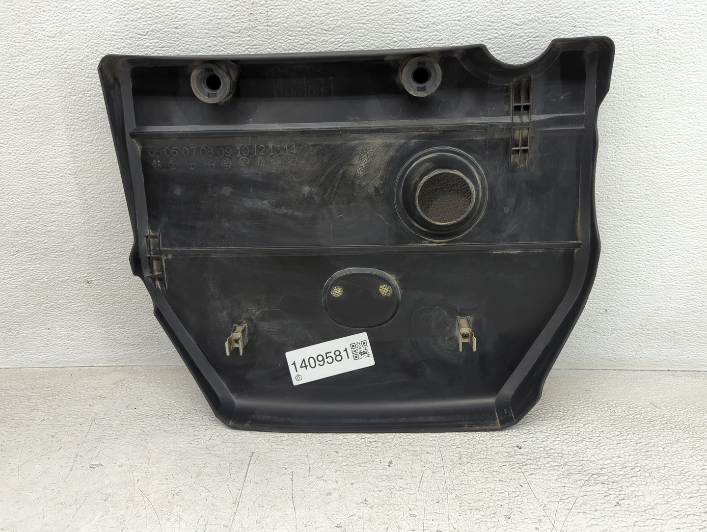 2013 Mazda 5 Engine Cover - Oemusedautoparts1.com
