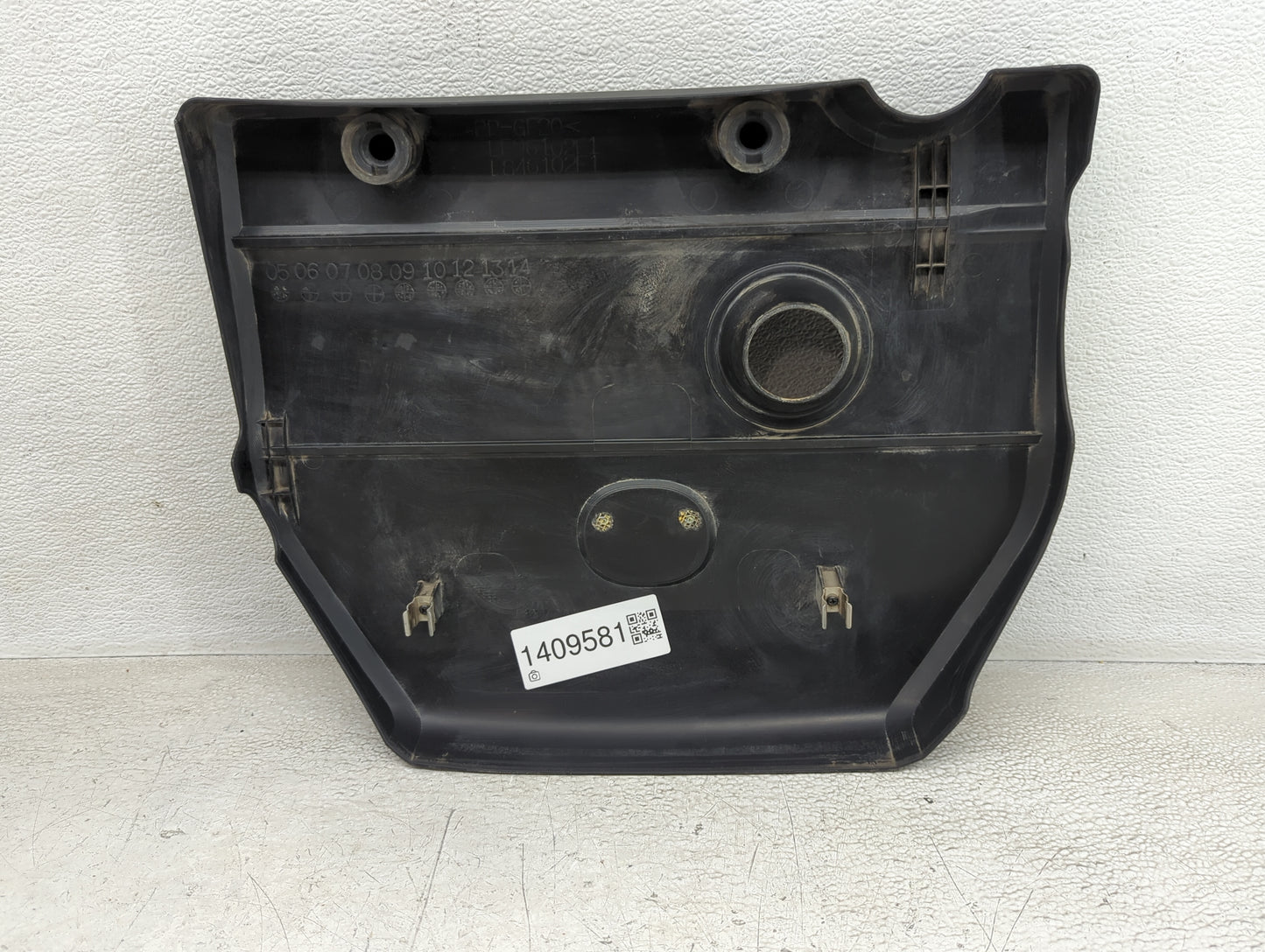 2013 Mazda 5 Engine Cover - Oemusedautoparts1.com