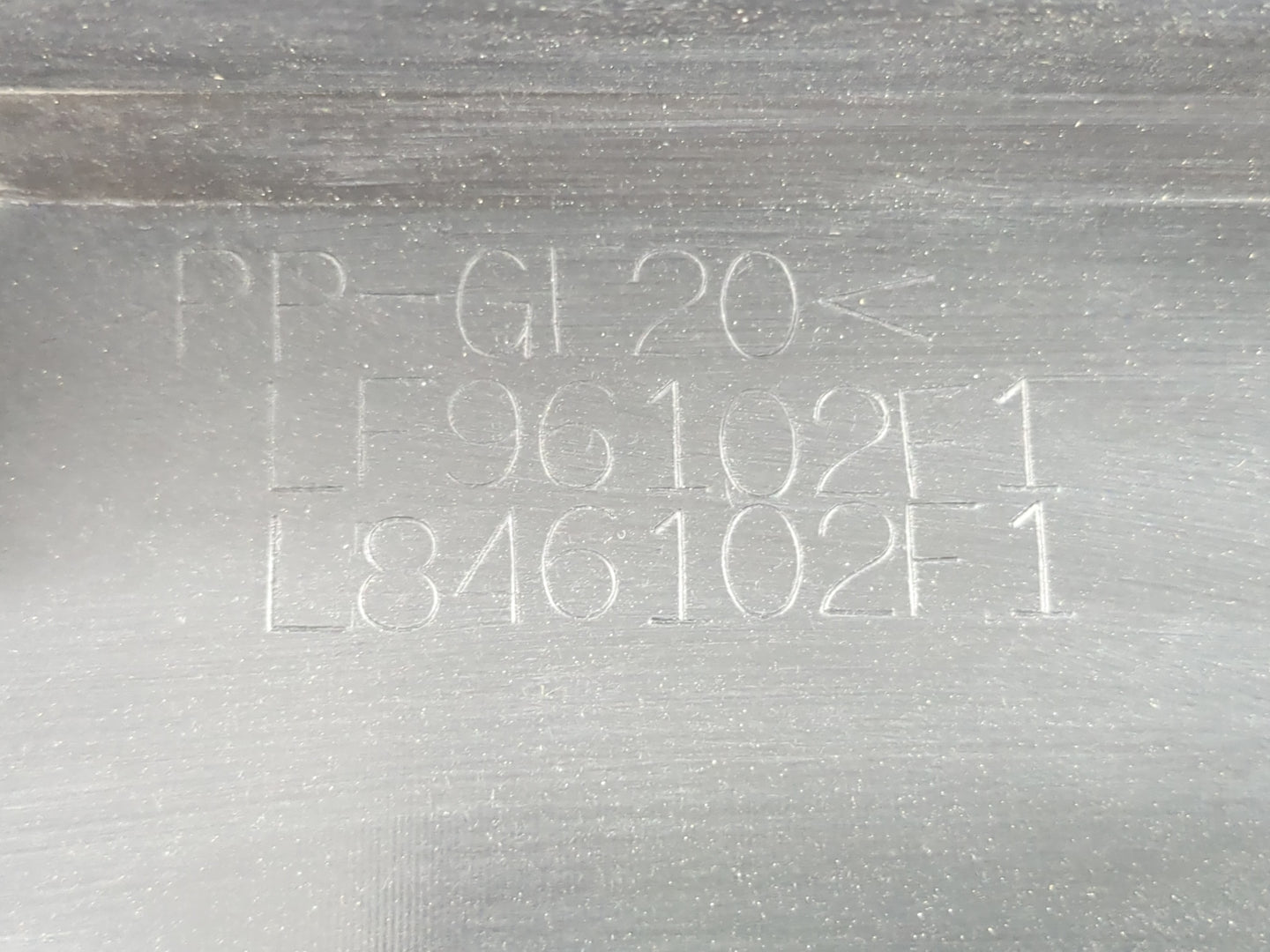 2013 Mazda 6 Engine Cover - Oemusedautoparts1.com
