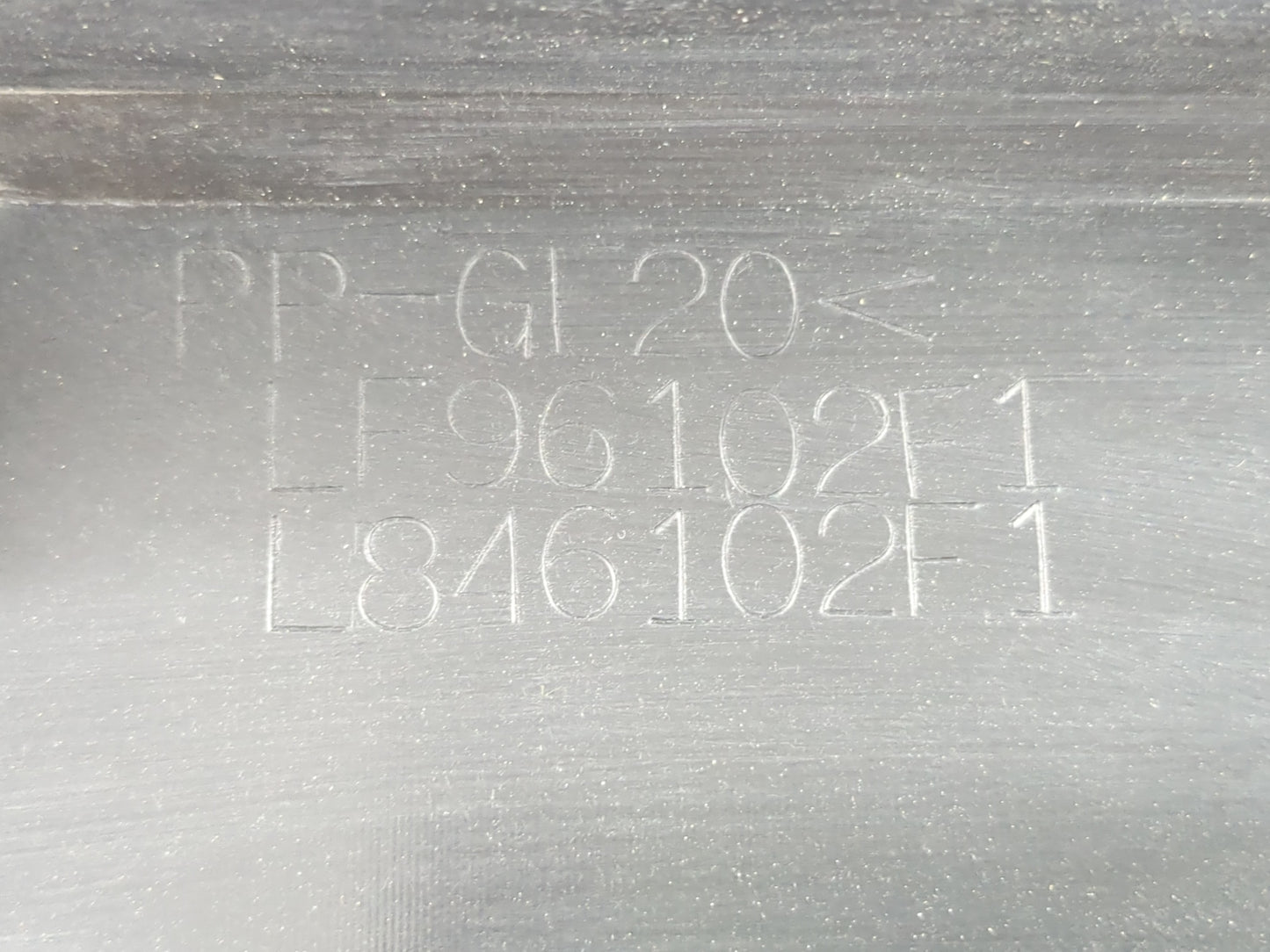 2013 Mazda 6 Engine Cover - Oemusedautoparts1.com