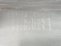 2013 Mazda 6 Engine Cover - Oemusedautoparts1.com