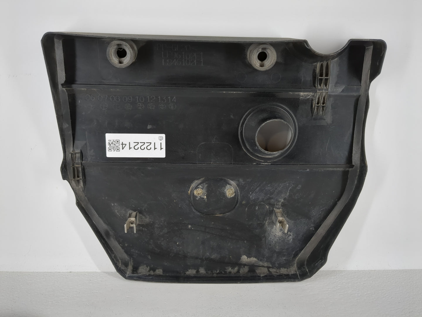2013 Mazda 6 Engine Cover - Oemusedautoparts1.com