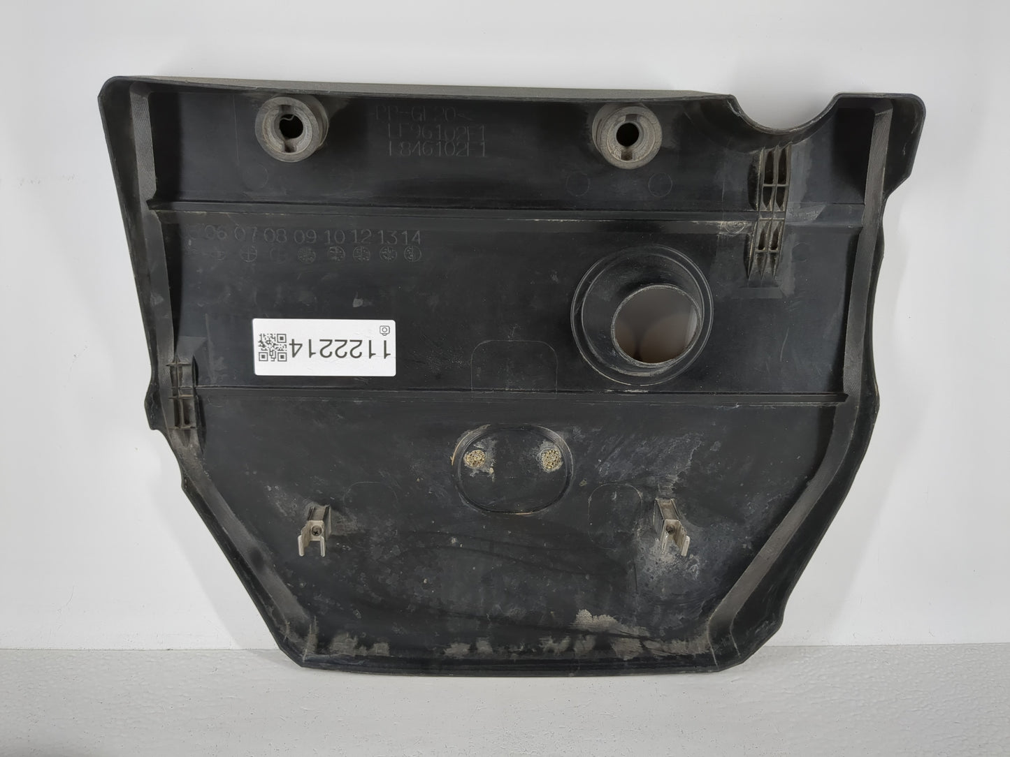 2013 Mazda 6 Engine Cover - Oemusedautoparts1.com