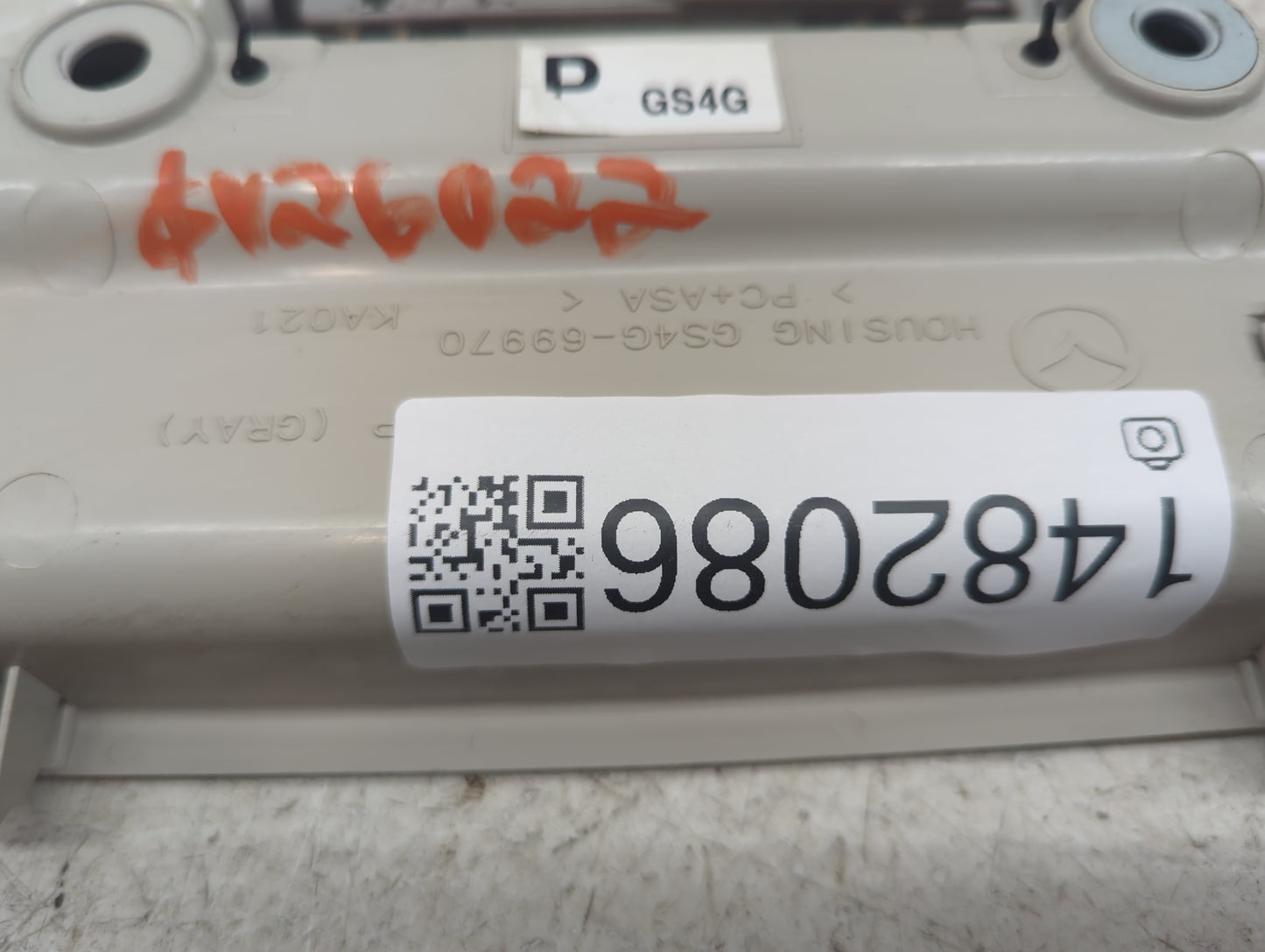 2009-2013 Mazda 6 Overhead Roof Console 1482086 - Oemusedautoparts1.com