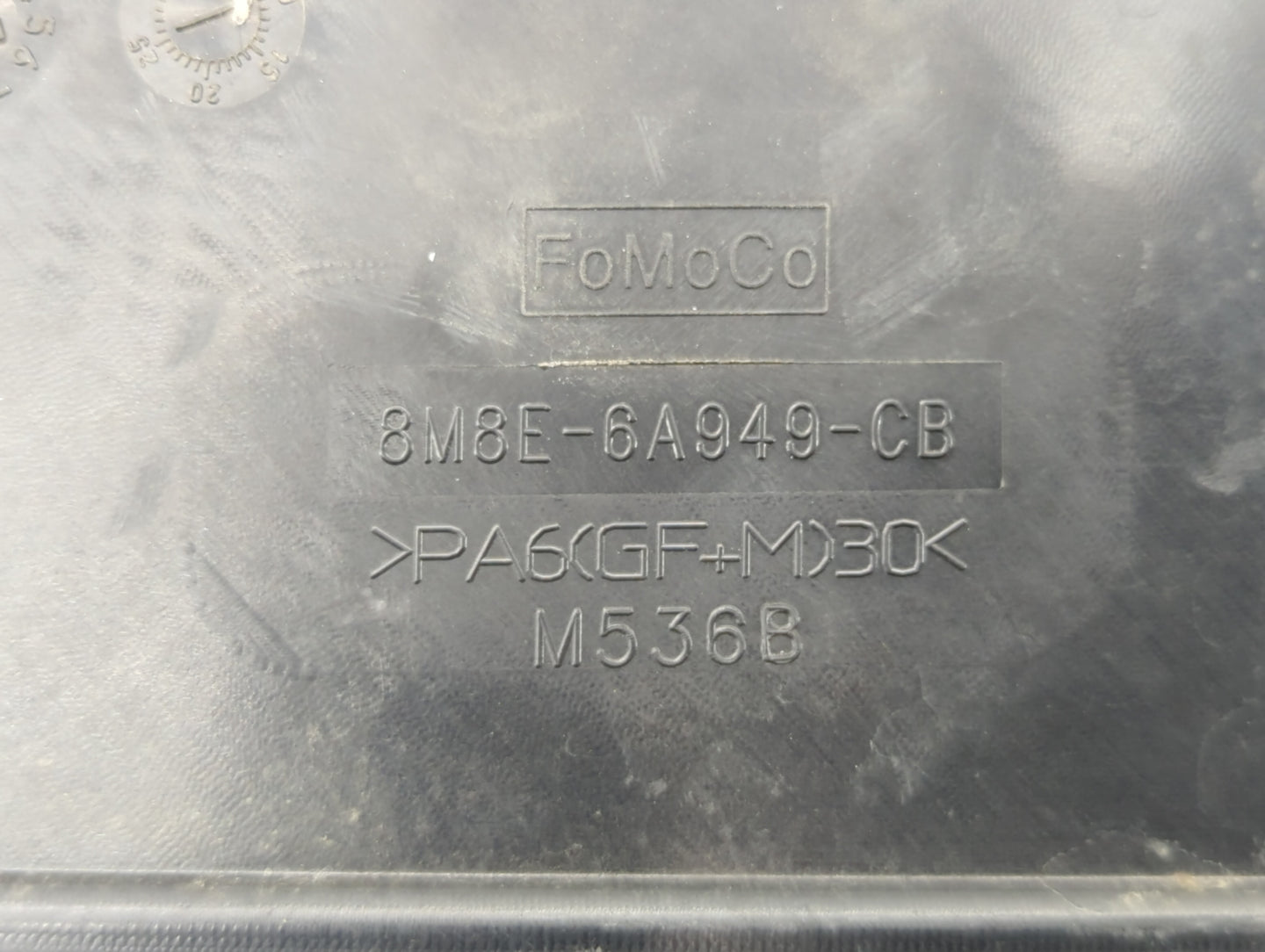 2013 Mazda 6 Engine Cover - Oemusedautoparts1.com