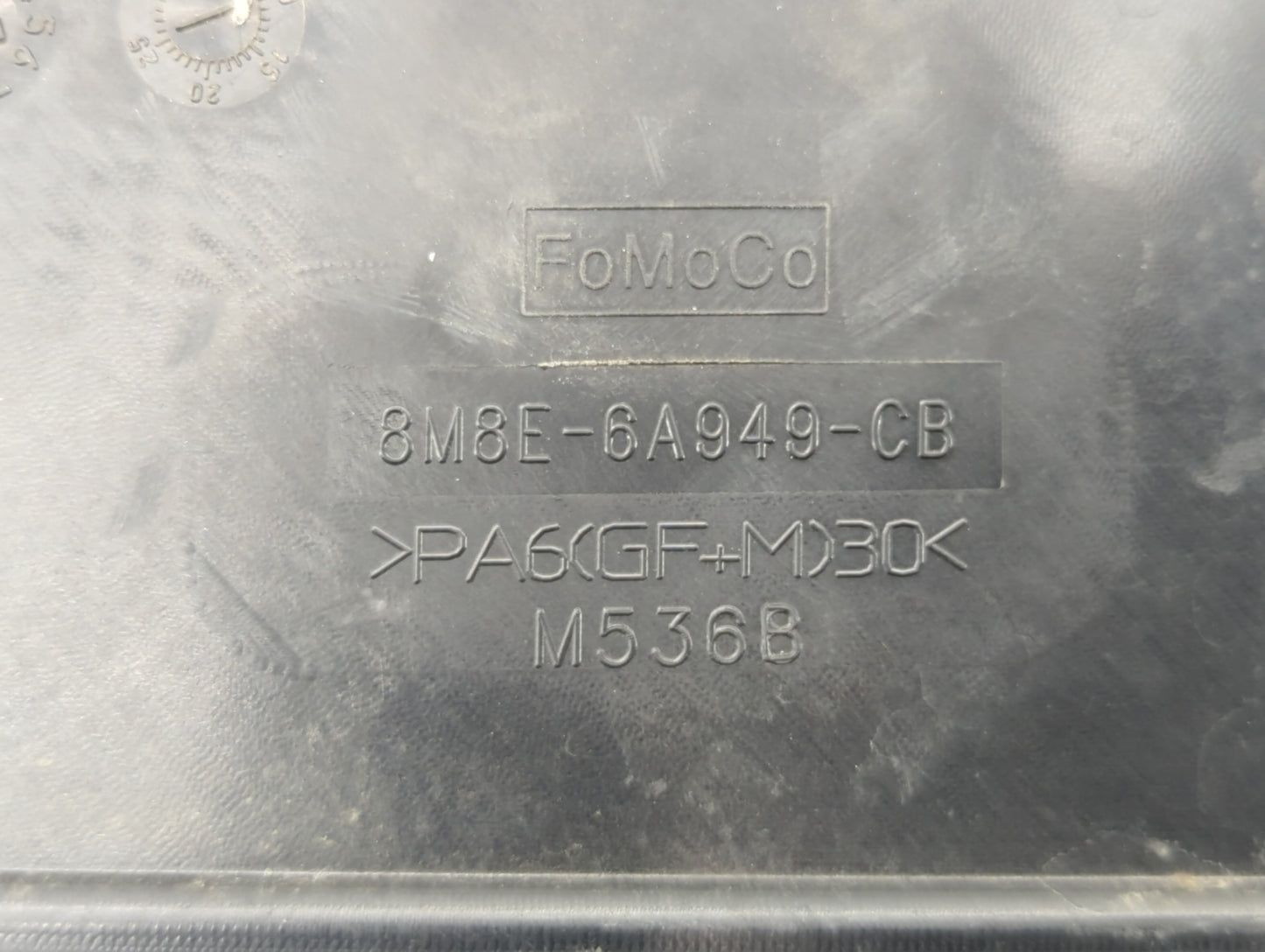 2013 Mazda 6 Engine Cover - Oemusedautoparts1.com