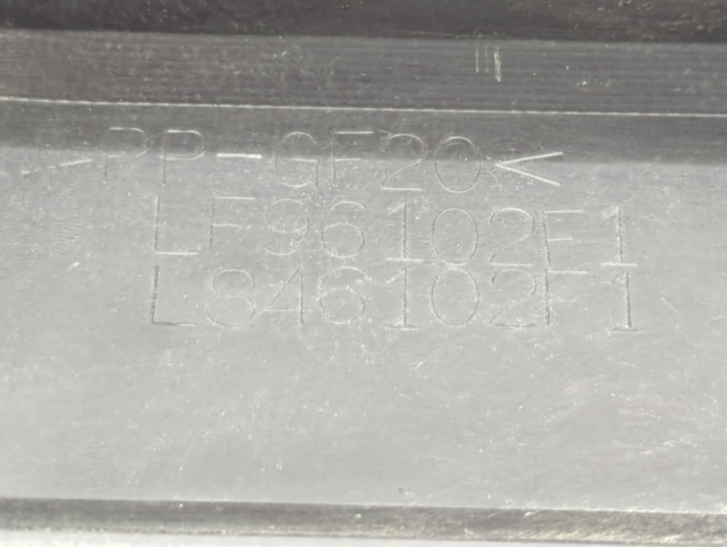 2013 Mazda 6 Engine Cover - Oemusedautoparts1.com