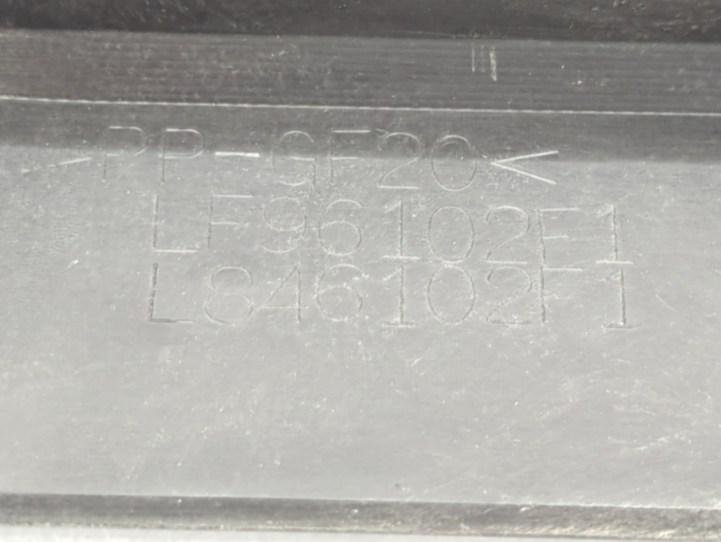 2013 Mazda 6 Engine Cover - Oemusedautoparts1.com