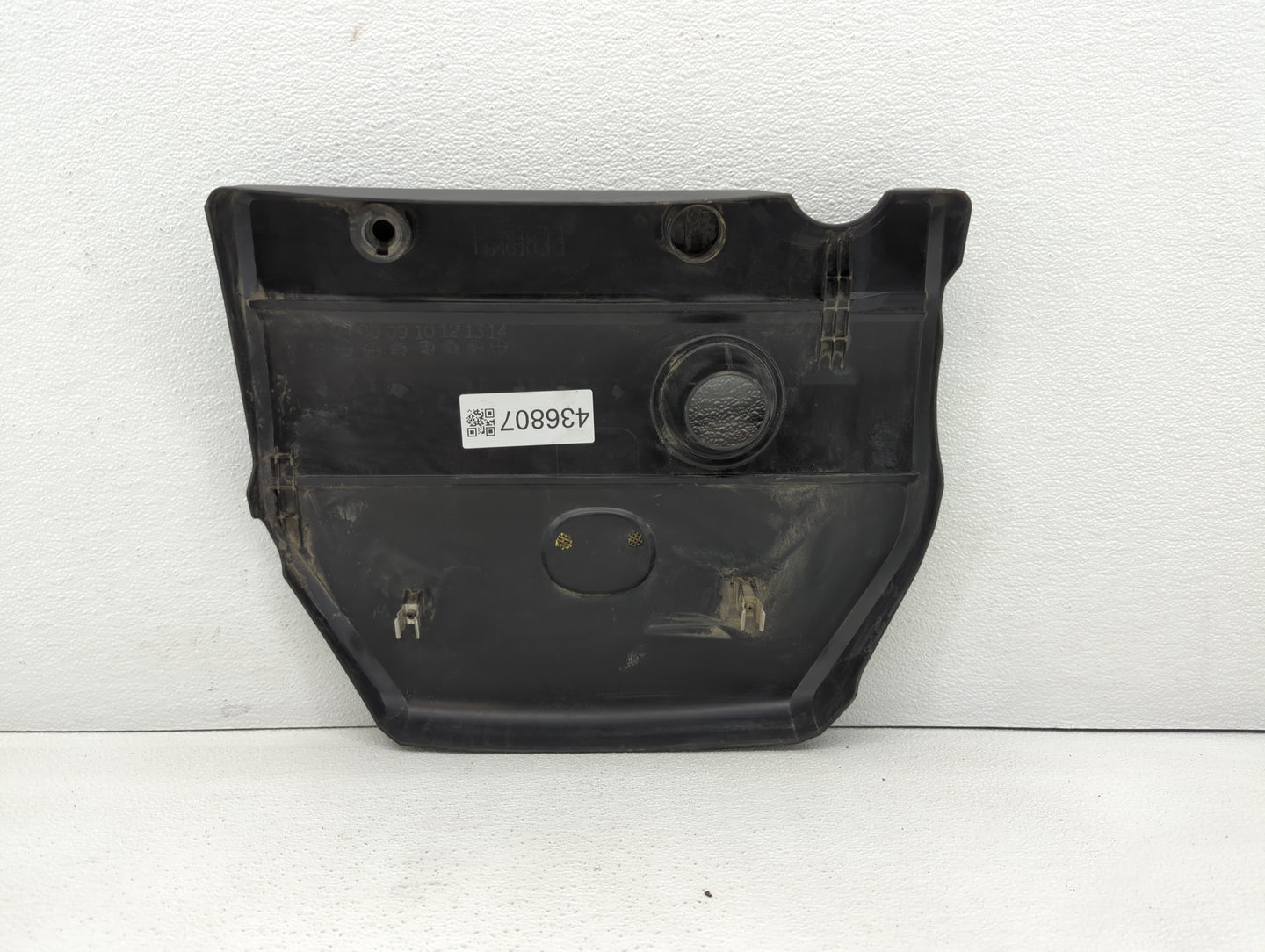 2013 Mazda 6 Engine Cover - Oemusedautoparts1.com