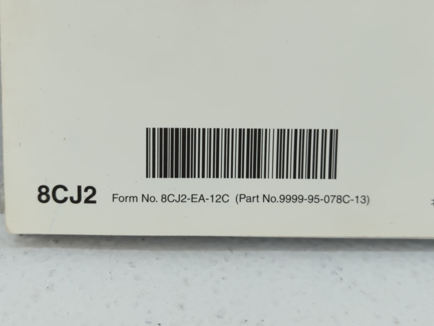 2013 Mazda 6 Owners Manual Book Guide P/N:9999-95-078C OEM Used Auto Parts - Oemusedautoparts1.com