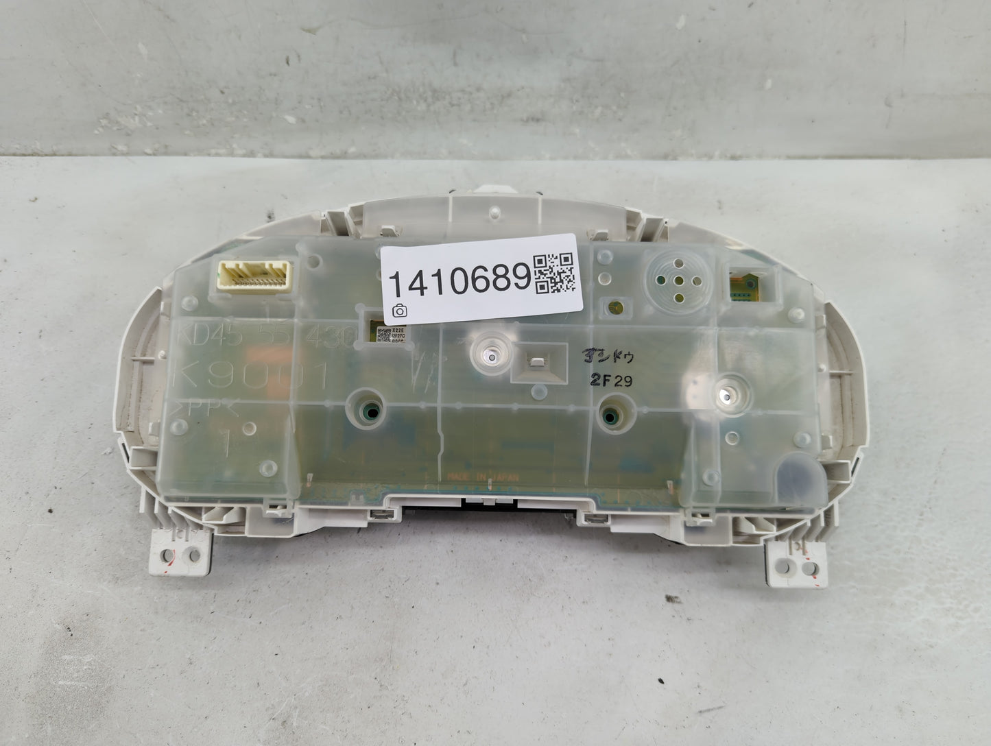 2013 Mazda Cx-5 Instrument Cluster Speedometer Gauges P/N:KD45-55-430 Fits OEM Used Auto Parts - Oemusedautoparts1.com