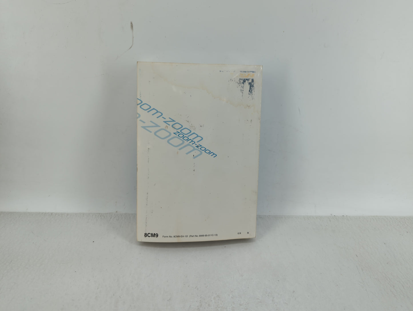 2013 Mazda Cx-9 Owners Manual Book Guide OEM Used Auto Parts - Oemusedautoparts1.com
