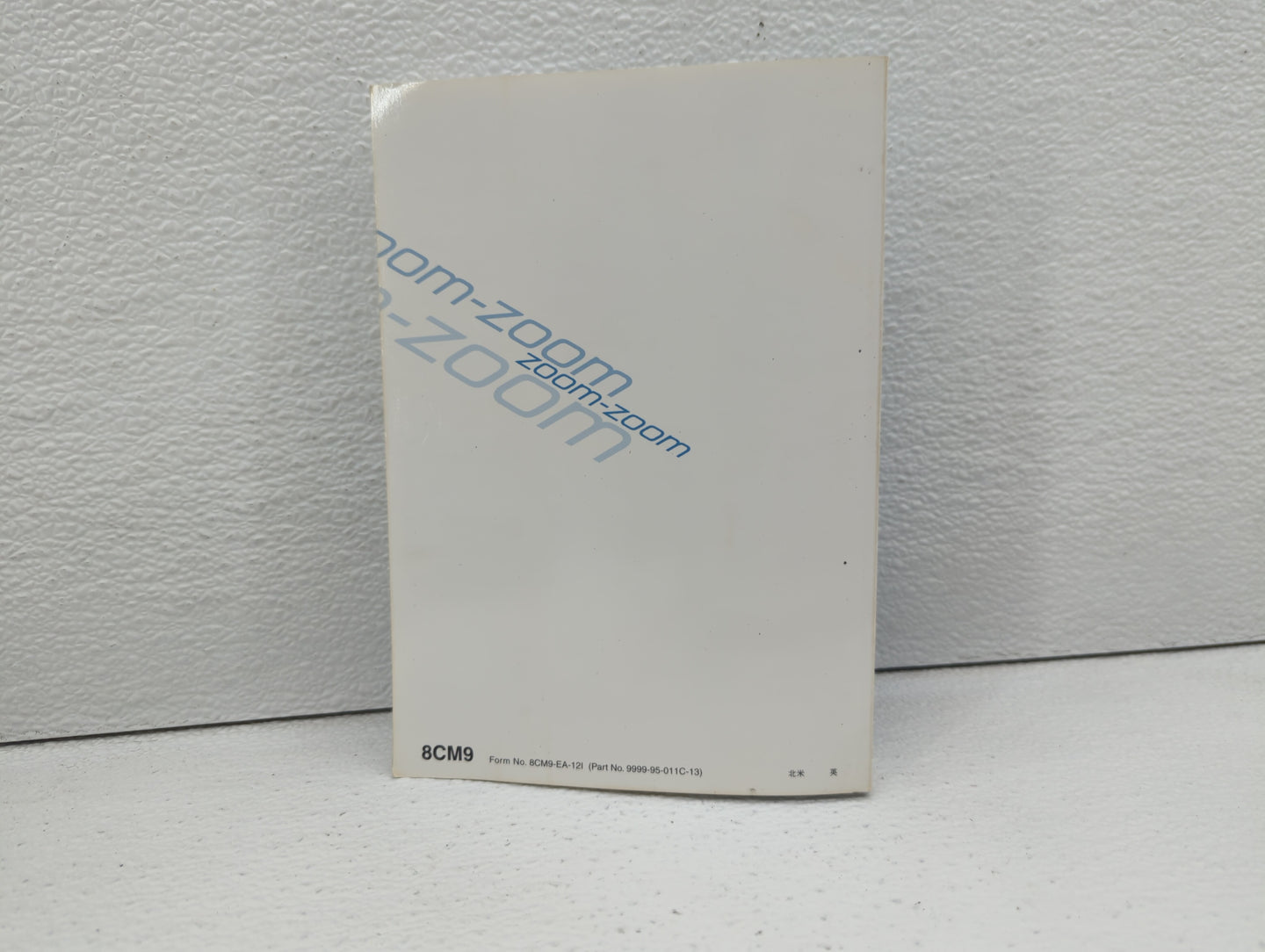 2013 Mazda Cx-9 Owners Manual Book Guide OEM Used Auto Parts - Oemusedautoparts1.com