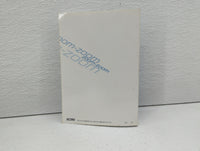 2013 Mazda Cx-9 Owners Manual Book Guide OEM Used Auto Parts - Oemusedautoparts1.com