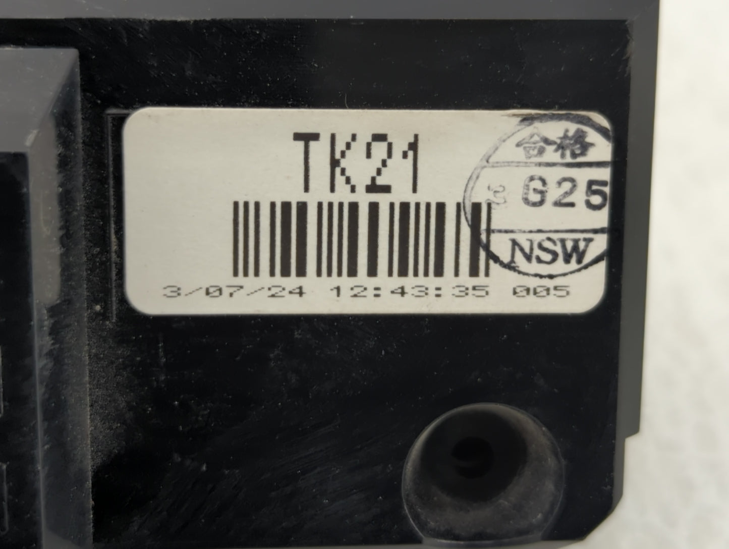 2013-2015 Mazda Cx-9 Information Display Screen - Oemusedautoparts1.com